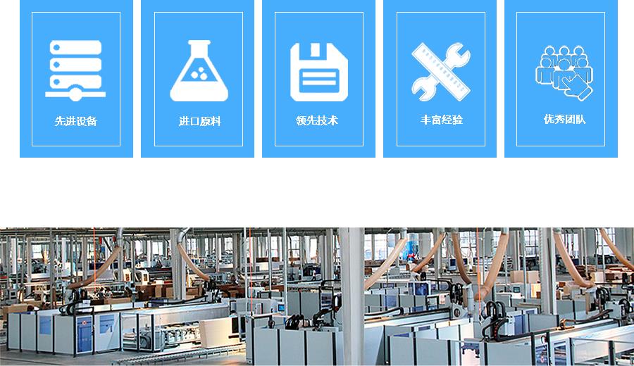 产品详情2.jpg